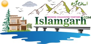 Islamgarh.com Logo