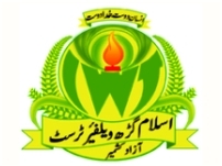 thumb_iwt-logo