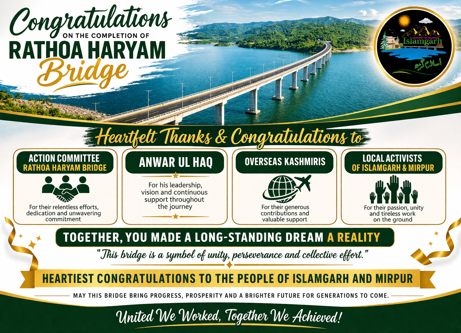 Rathoa Haryam Bridge Poster - 1 islamgarh Mirpur