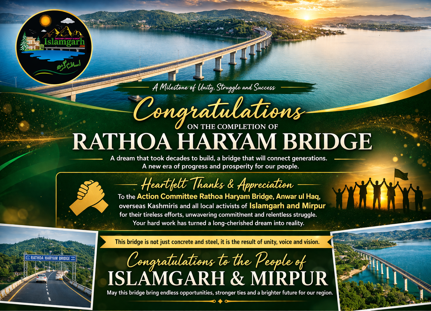 Rathoa Haryaam Bridge islamgarh Mirpur